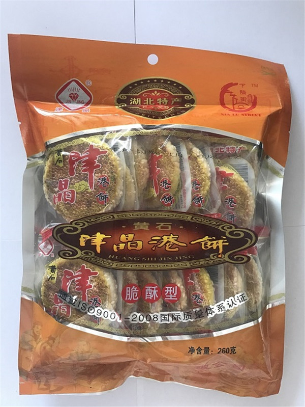 黃石港餅批發
