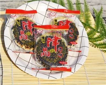 黃石特產—服務至上，品質如一！